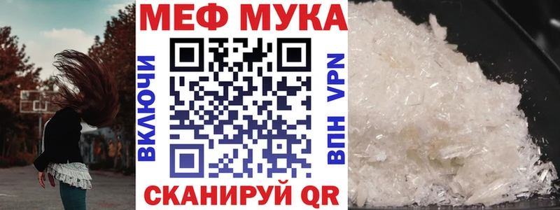 Сколько стоит Аша Героин АМФЕТАМИН COCAIN ГАШ Alpha PVP