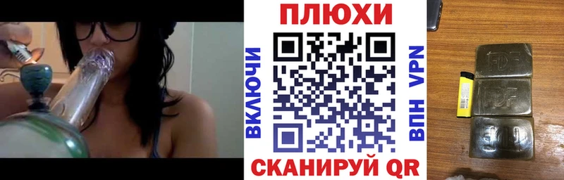OMG ССЫЛКА продажа наркотиков мориарти состав ГАШИШ Изолятор Аша