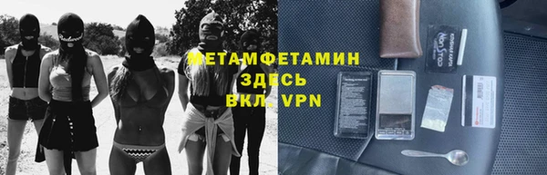 PSILOCYBIN Аркадак