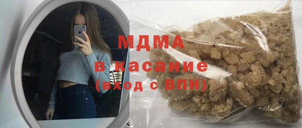 твердый Семилуки
