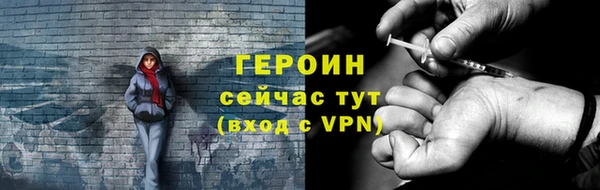 PSILOCYBIN Аркадак