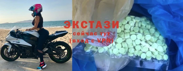 Альфа ПВП Арсеньев