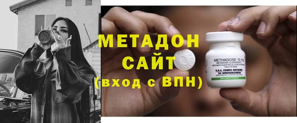 Альфа ПВП Арсеньев