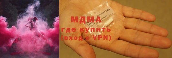 Альфа ПВП Арсеньев
