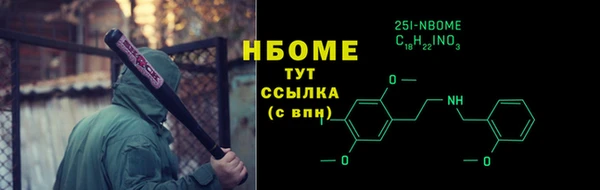 PSILOCYBIN Семёнов