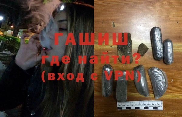 PSILOCYBIN Аркадак