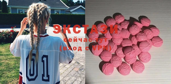 твердый Семилуки