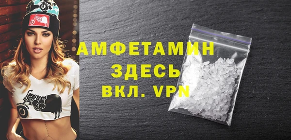 PSILOCYBIN Семёнов