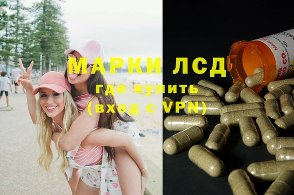 Альфа ПВП Арсеньев