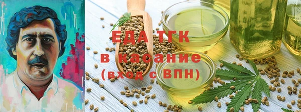 PSILOCYBIN Аркадак