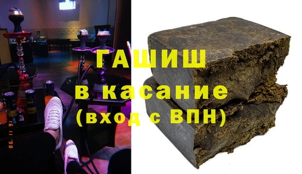 Альфа ПВП Арсеньев