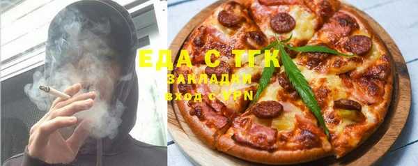 Альфа ПВП Арсеньев