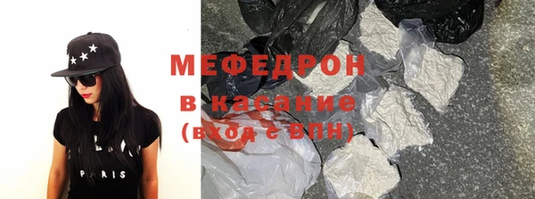 PSILOCYBIN Аркадак