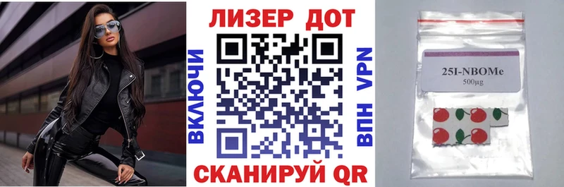 наркошоп  Аша  Наркотические марки 1,5мг 